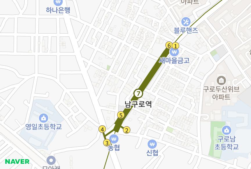 서울특별시 구로구 구로동 구로아트빌라9차 위치·실거래 시세 지도
