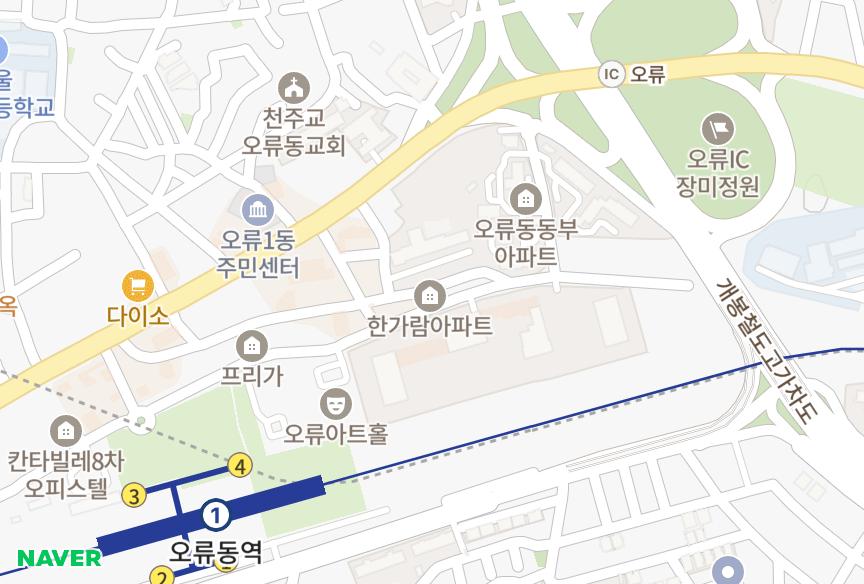 서울특별시 구로구 오류동 한가람 위치·실거래 시세 지도