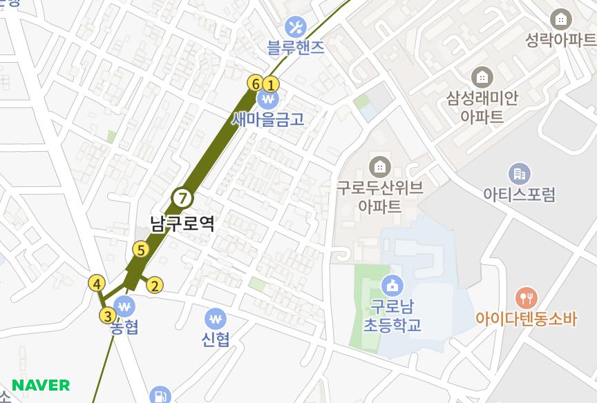 서울특별시 구로구 구로동 한신빌라 위치·실거래 시세 지도