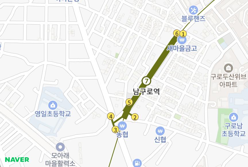 서울특별시 구로구 구로동 구로아트빌라3동 위치·실거래 시세 지도