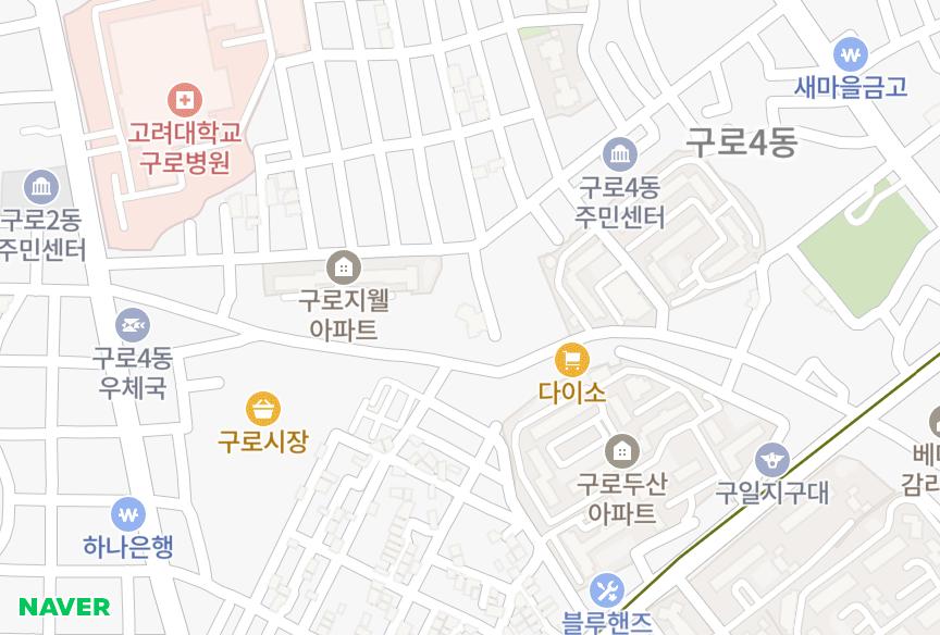 서울특별시 구로구 구로동 남촌홈타운 위치·실거래 시세 지도