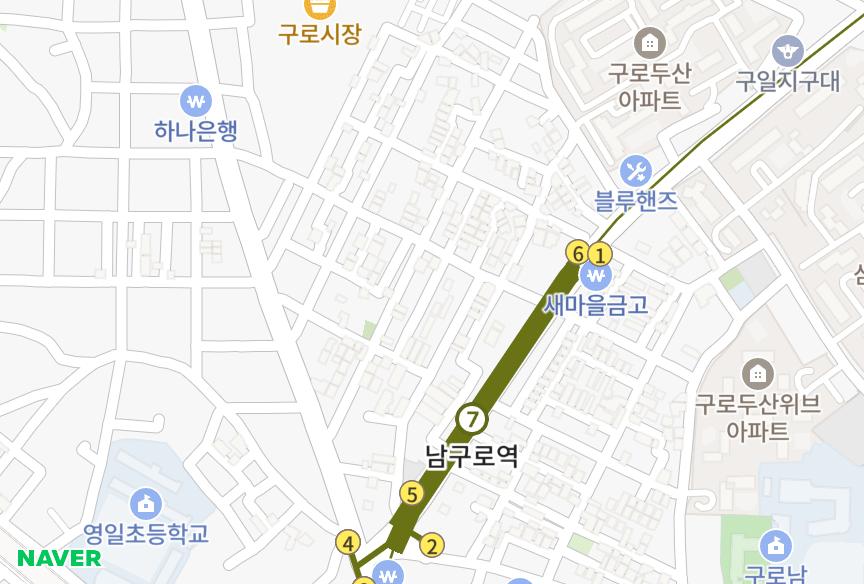 서울특별시 구로구 구로동 삼호빌라 위치·실거래 시세 지도