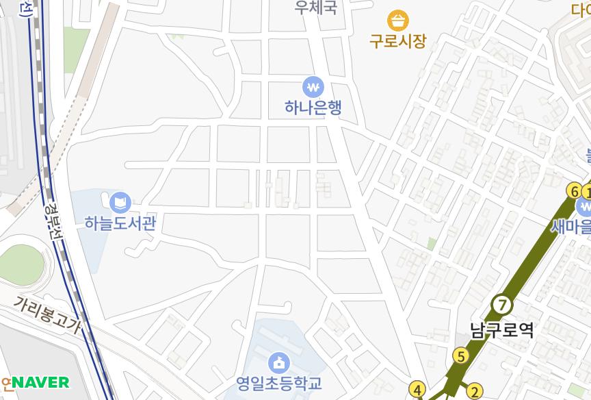 서울특별시 구로구 구로동 세명빌라 위치·실거래 시세 지도