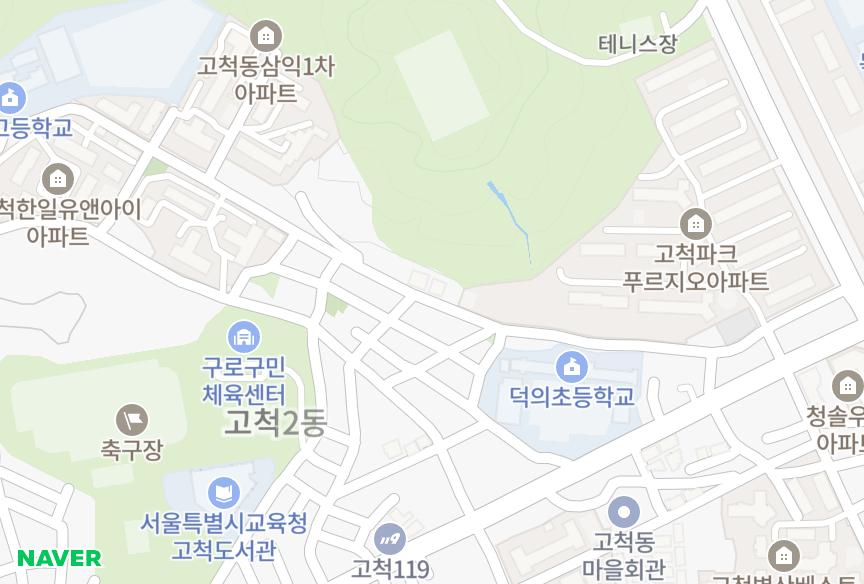 서울특별시 구로구 고척동 예인 위치·실거래 시세 지도