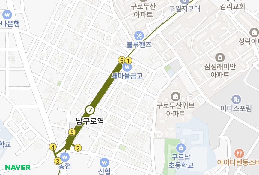 서울특별시 구로구 구로동 (792-9) 위치·실거래 시세 지도