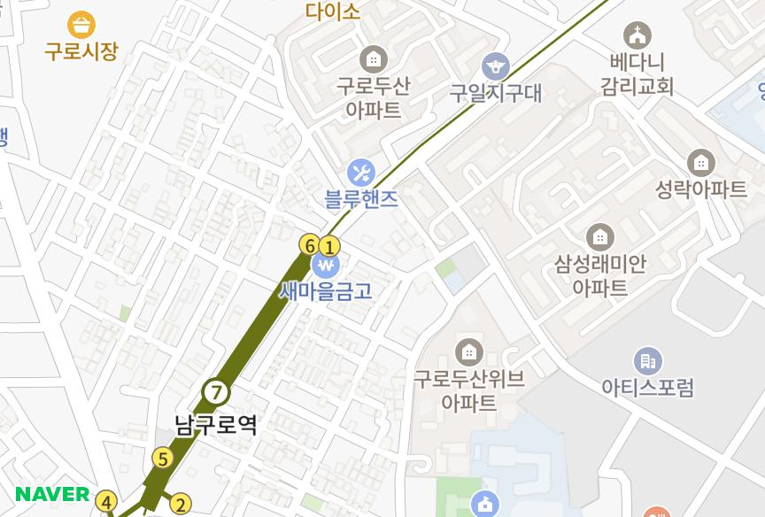 서울특별시 구로구 구로동 대신빌라 위치·실거래 시세 지도