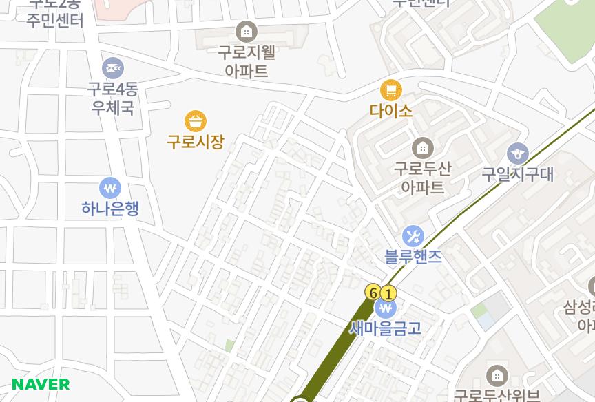 서울특별시 구로구 구로동 (743-10) 위치·실거래 시세 지도