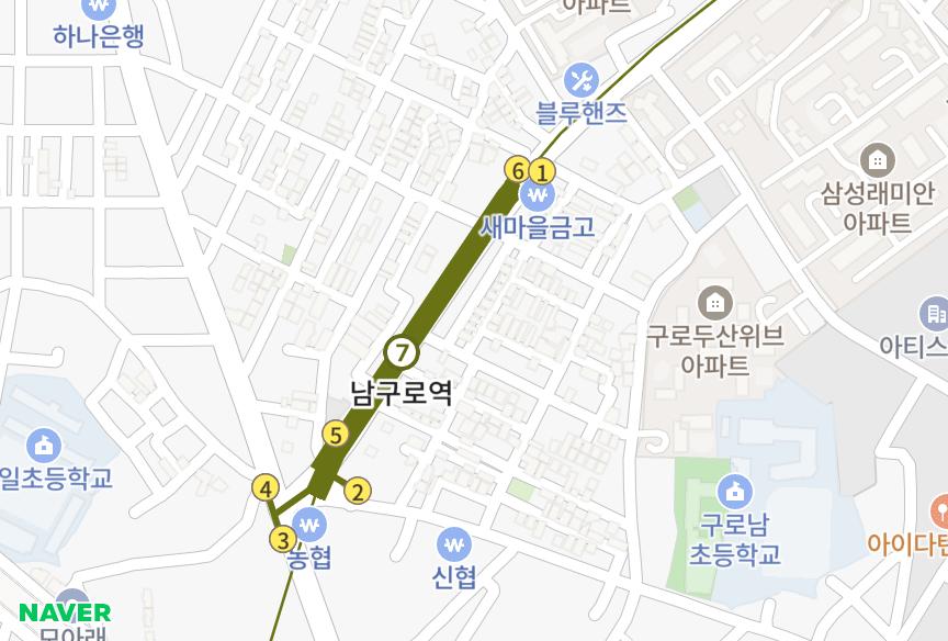 서울특별시 구로구 구로동 (793-44) 위치·실거래 시세 지도