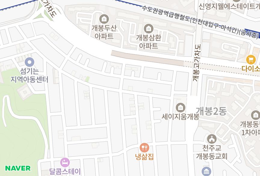 서울특별시 구로구 개봉동 레오 위치·실거래 시세 지도