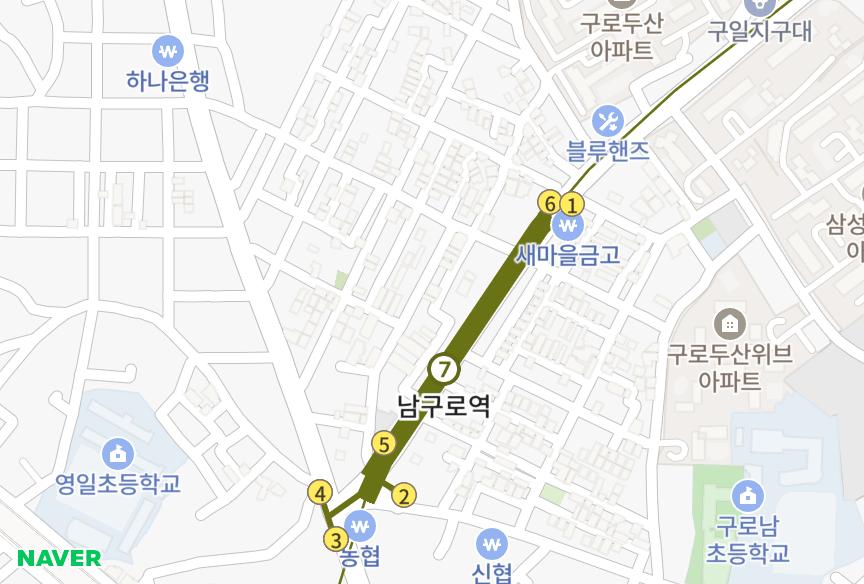 서울특별시 구로구 구로동 에덴 위치·실거래 시세 지도