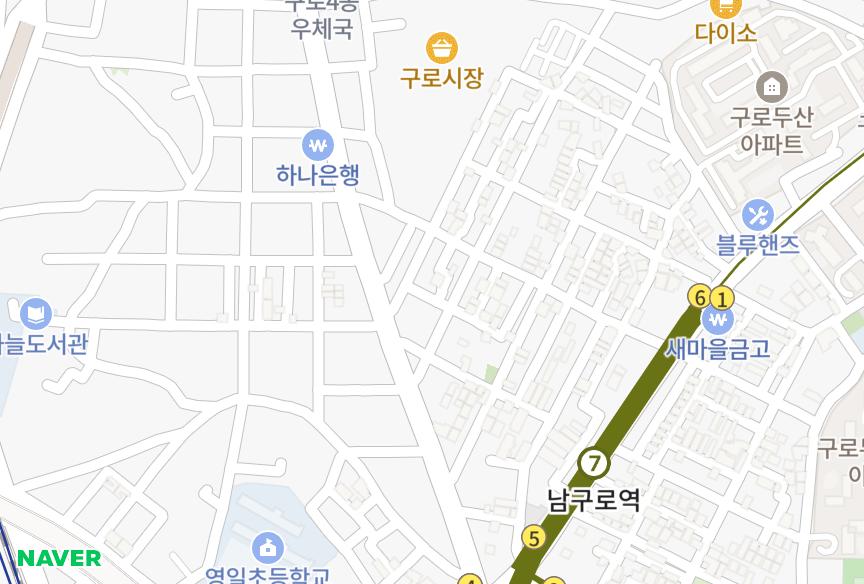 서울특별시 구로구 구로동 청우아트빌리지 위치·실거래 시세 지도