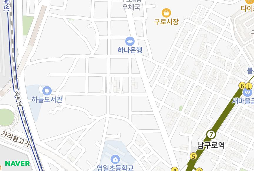 서울특별시 구로구 구로동 (717-5)미래빌라 위치·실거래 시세 지도