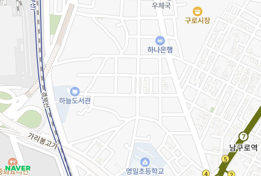 서울특별시 구로구 구로동 (718-12)부국주택 위치·실거래 시세 지도