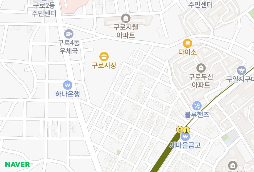 서울특별시 구로구 구로동 (740-7) 위치·실거래 시세 지도