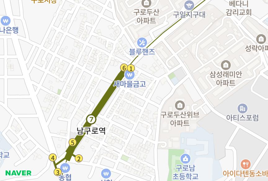 서울특별시 구로구 구로동 (780-86) 위치·실거래 시세 지도