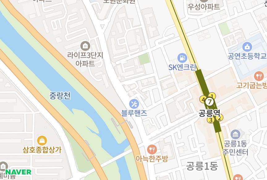 서울특별시 노원구 공릉동 우국리더스빌 위치·실거래 시세 지도