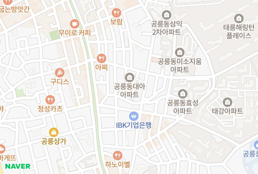 서울특별시 노원구 공릉동 공릉대아아파트1차 위치·실거래 시세 지도