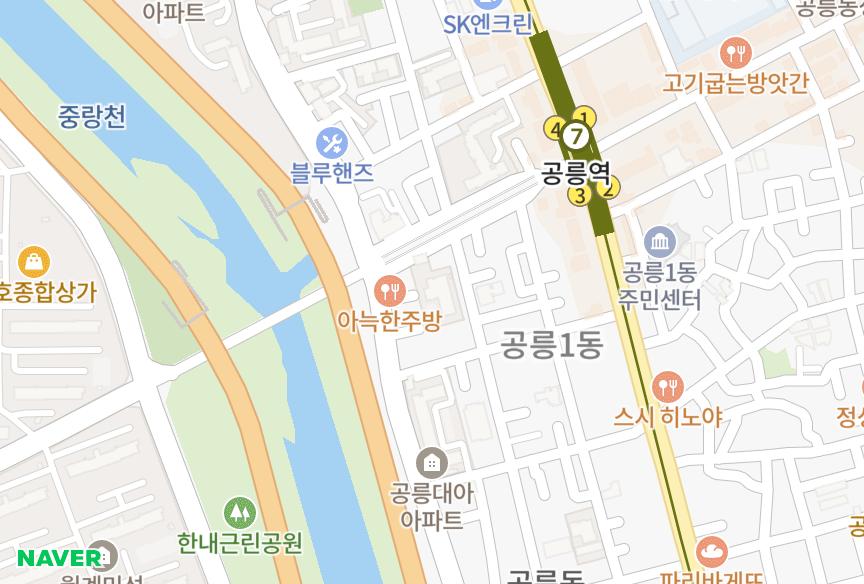 서울특별시 노원구 공릉동 건영 위치·실거래 시세 지도