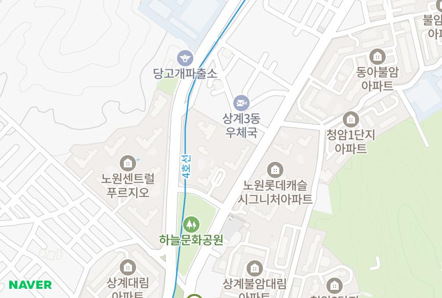 서울특별시 노원구 상계동 노원롯데캐슬시그니처 위치·실거래 시세 지도