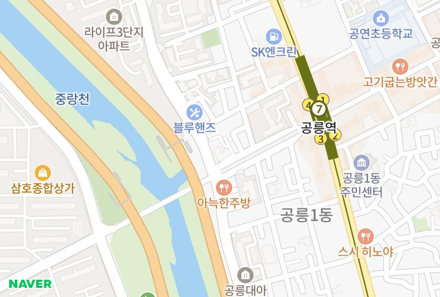 서울특별시 노원구 공릉동 신명 위치·실거래 시세 지도