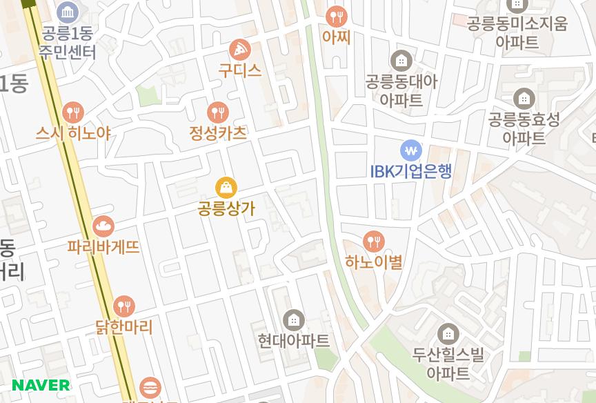 서울특별시 노원구 공릉동 광덕파크빌 위치·실거래 시세 지도