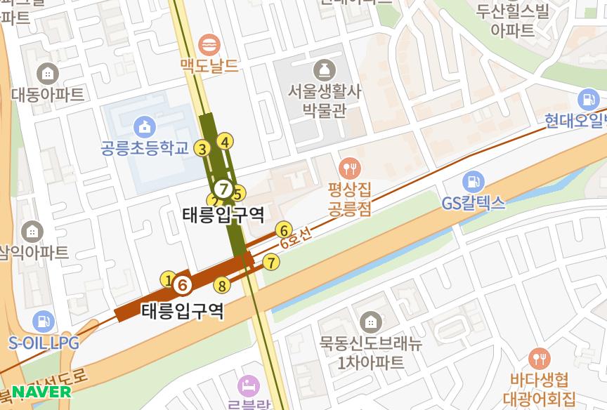서울특별시 노원구 공릉동 6.7디벨리움 위치·실거래 시세 지도