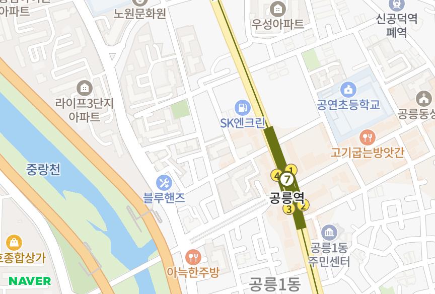 서울특별시 노원구 공릉동 남청파인힐 위치·실거래 시세 지도