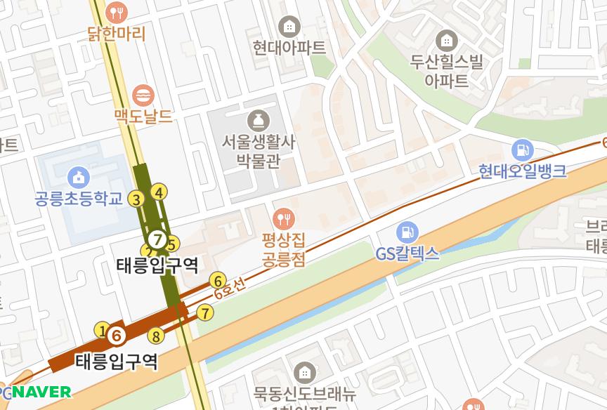 서울특별시 노원구 공릉동 플라체76차 위치·실거래 시세 지도