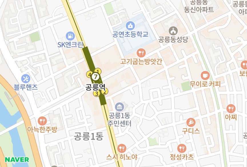 서울특별시 노원구 공릉동 참다움 위치·실거래 시세 지도