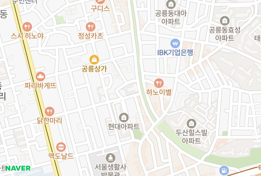 서울특별시 노원구 공릉동 하나플러스 위치·실거래 시세 지도