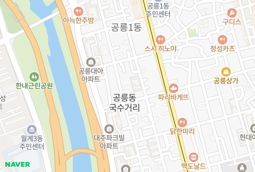 서울특별시 노원구 공릉동 청우시티 위치·실거래 시세 지도