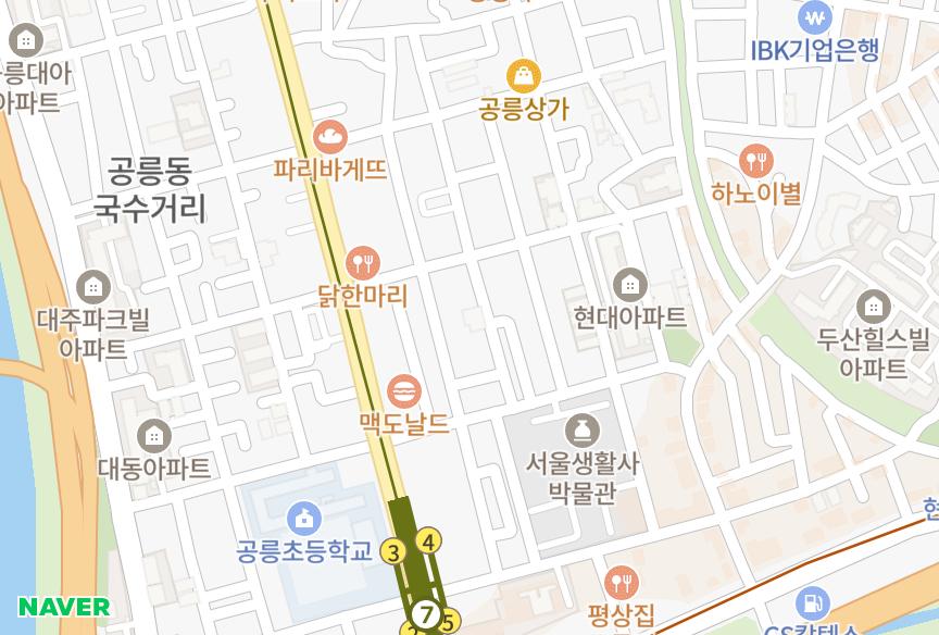 서울특별시 노원구 공릉동 백영 위치·실거래 시세 지도