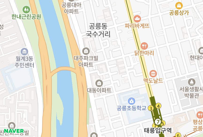 서울특별시 노원구 공릉동 녹주 위치·실거래 시세 지도