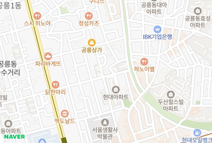 서울특별시 노원구 공릉동 보람노블레스 위치·실거래 시세 지도