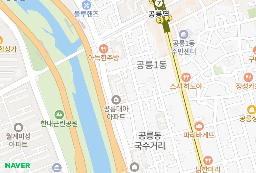 서울특별시 노원구 공릉동 서진프라자 위치·실거래 시세 지도