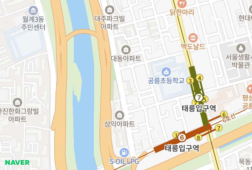 서울특별시 노원구 공릉동 동아하이빌 위치·실거래 시세 지도