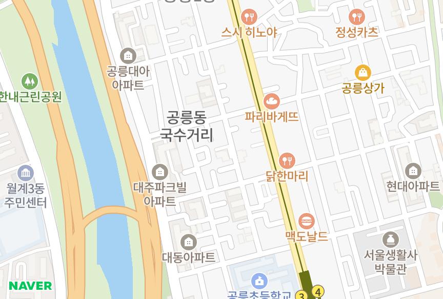 서울특별시 노원구 공릉동 라메즈 위치·실거래 시세 지도