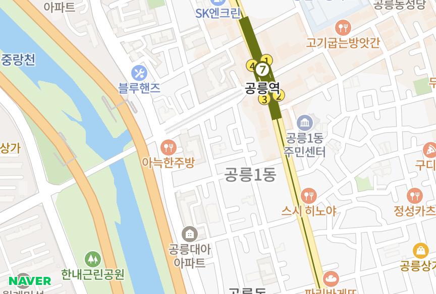 서울특별시 노원구 공릉동 신한양 위치·실거래 시세 지도