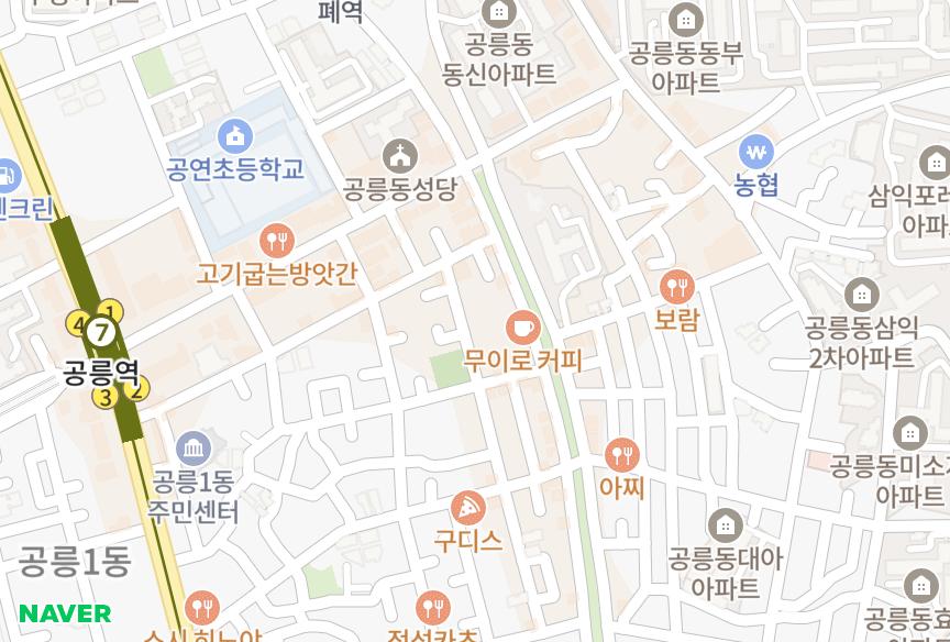 서울특별시 노원구 공릉동 주완위즈빌2차 위치·실거래 시세 지도