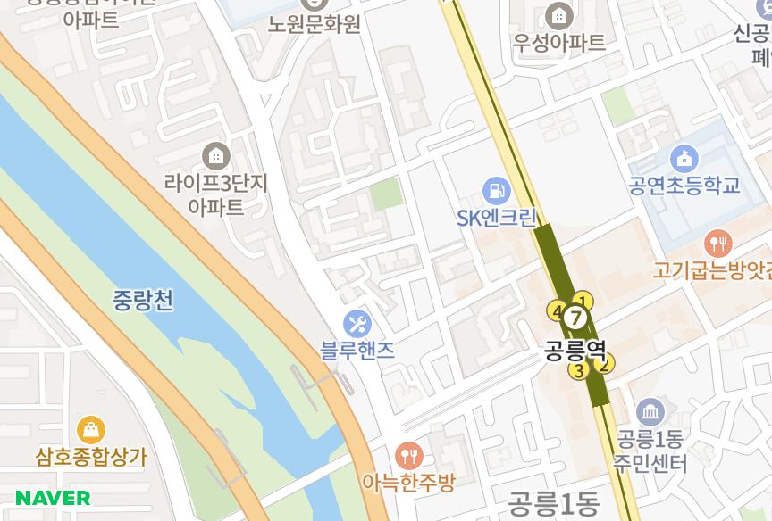 서울특별시 노원구 공릉동 청솔브레싱B동 위치·실거래 시세 지도