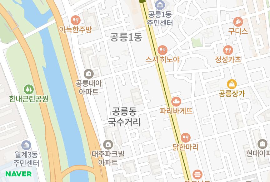 서울특별시 노원구 공릉동 우성2차 위치·실거래 시세 지도