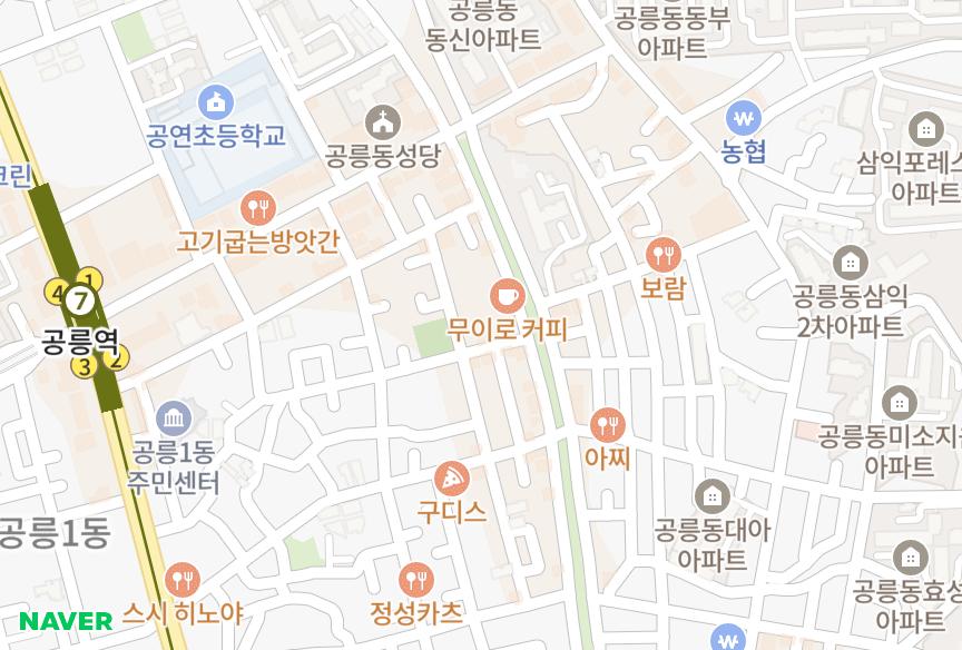 서울특별시 노원구 공릉동 탑스빌 위치·실거래 시세 지도
