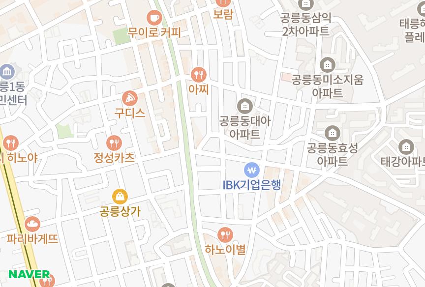 서울특별시 노원구 공릉동 서로퍼스트빌 위치·실거래 시세 지도