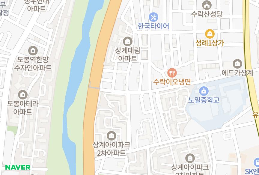 서울특별시 노원구 상계동 수락파크 위치·실거래 시세 지도
