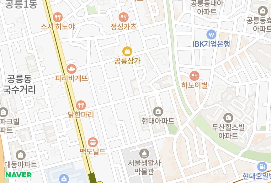 서울특별시 노원구 공릉동 진주브라운 위치·실거래 시세 지도