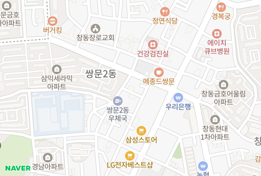 서울특별시 도봉구 쌍문동 한영 위치·실거래 시세 지도