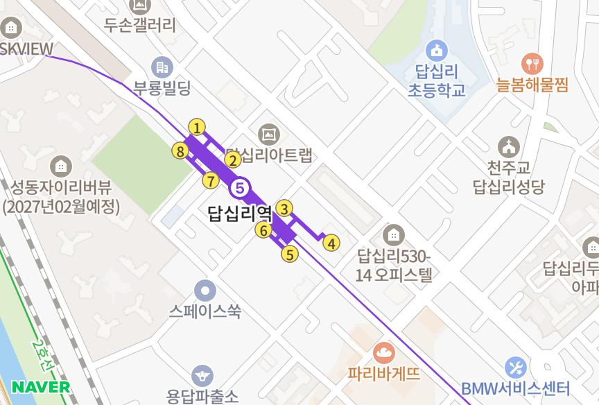 서울특별시 동대문구 답십리동 한일노벨리아 위치·실거래 시세 지도
