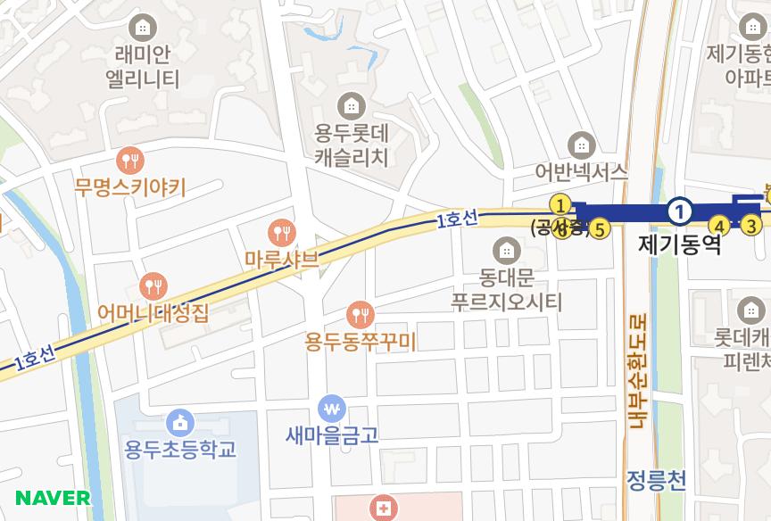 서울특별시 동대문구 용두동 동대문한양아이클래스 위치·실거래 시세 지도