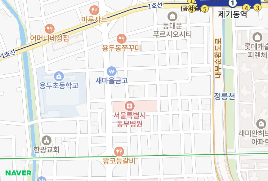 서울특별시 동대문구 용두동 청재제일타운 위치·실거래 시세 지도