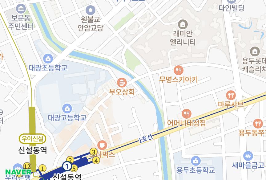 서울특별시 동대문구 신설동 주함해븐 위치·실거래 시세 지도